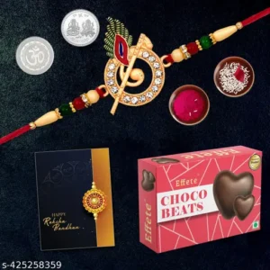 Effete Rakhi Gift For Brother With Choco Beats (32-GM)|Rakhi Gift Chocolate For Brother | Rakhi With Gift |Rakhi Set |K1_703_CB32